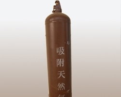 工业气体